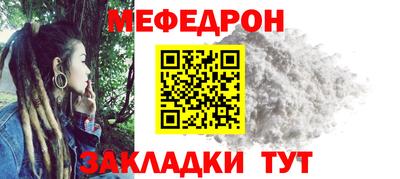 ПСИЛОЦИБИНОВЫЕ ГРИБЫ Бузулук