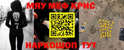 mdpv Будённовск