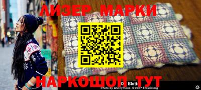 mdpv Будённовск