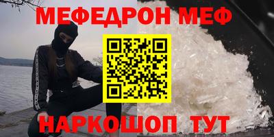 ПСИЛОЦИБИНОВЫЕ ГРИБЫ Бузулук