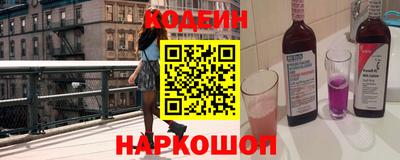 ПСИЛОЦИБИНОВЫЕ ГРИБЫ Бузулук
