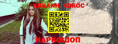 ПСИЛОЦИБИНОВЫЕ ГРИБЫ Бузулук