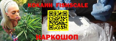 mdpv Будённовск
