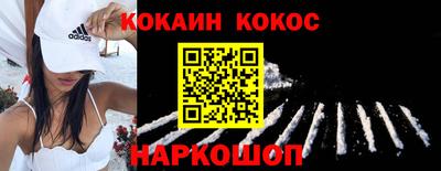 mdpv Будённовск