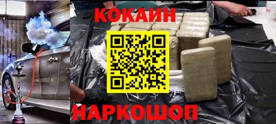 mdpv Будённовск