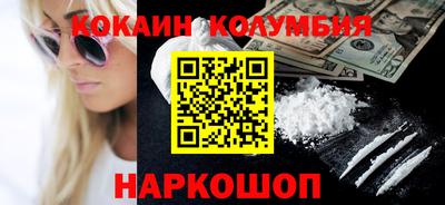 ПСИЛОЦИБИНОВЫЕ ГРИБЫ Бузулук