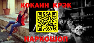 mdpv Будённовск