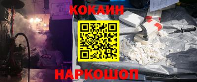 mdpv Будённовск