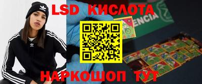 мдма Бугуруслан