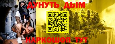 ПСИЛОЦИБИНОВЫЕ ГРИБЫ Бузулук