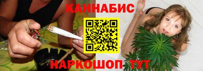 ПСИЛОЦИБИНОВЫЕ ГРИБЫ Бузулук