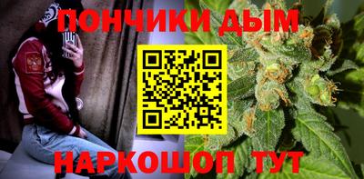 мдма Бугуруслан