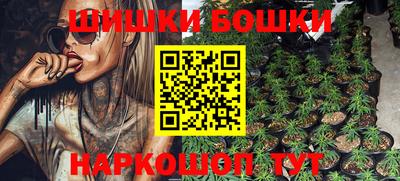 mdpv Будённовск