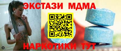 ПСИЛОЦИБИНОВЫЕ ГРИБЫ Бузулук