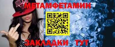 ПСИЛОЦИБИНОВЫЕ ГРИБЫ Бузулук
