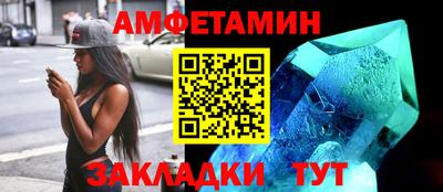 ПСИЛОЦИБИНОВЫЕ ГРИБЫ Бузулук