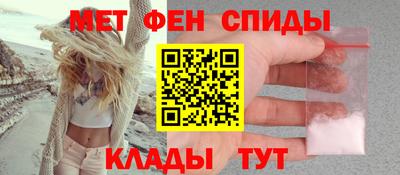 mdpv Будённовск