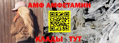 ПСИЛОЦИБИНОВЫЕ ГРИБЫ Бузулук