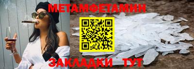 ПСИЛОЦИБИНОВЫЕ ГРИБЫ Бузулук