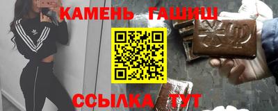 ПСИЛОЦИБИНОВЫЕ ГРИБЫ Бузулук