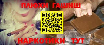 mdpv Будённовск