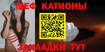 ПСИЛОЦИБИНОВЫЕ ГРИБЫ Бузулук