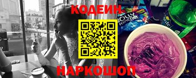mdpv Будённовск