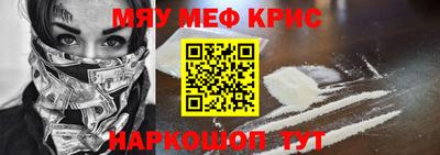 ПСИЛОЦИБИНОВЫЕ ГРИБЫ Бузулук