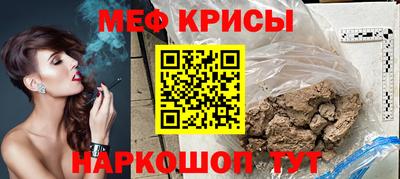 mdpv Будённовск